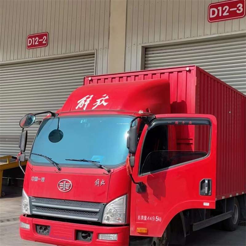 黑龙江大兴安岭新林到安徽物流公司——专业货运，安心送达（到安徽的物流公司）