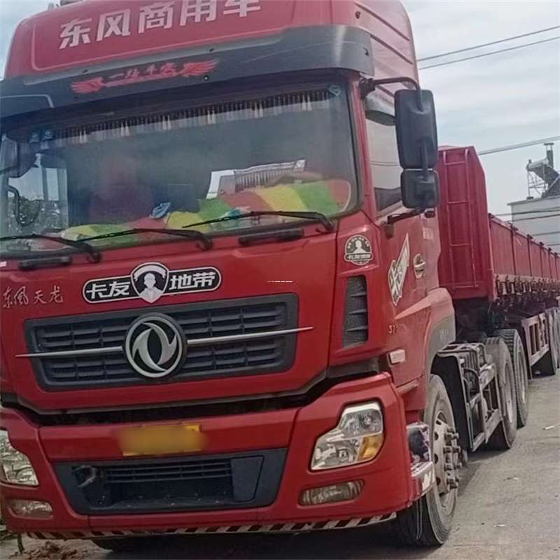 黑龙江大兴安岭新林到靖江物流公司，专业货运服务，让您的货物畅行无忧