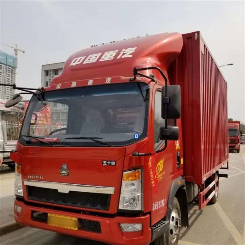 黑龙江大兴安岭新林到湖北物流公司——一站式服务，让货运更轻松